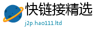 2025最新正版挂牌资料则新门内部资料免费提供大全(最新章节)